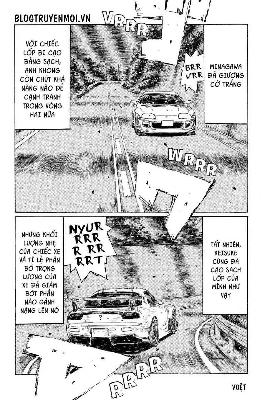 initial-d/6