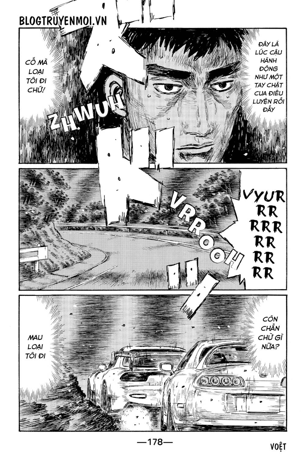 initial-d/10