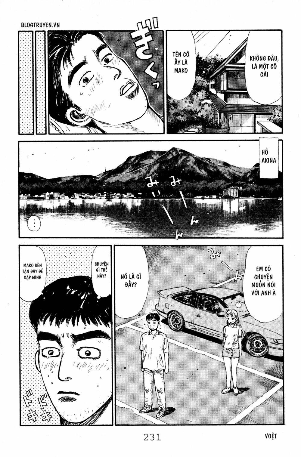 initial-d/19