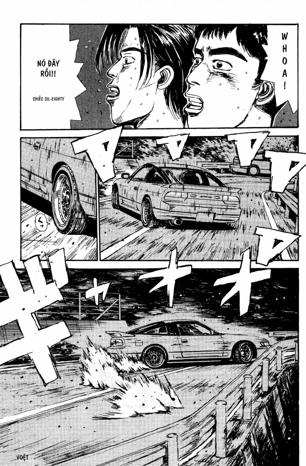 initial-d/5