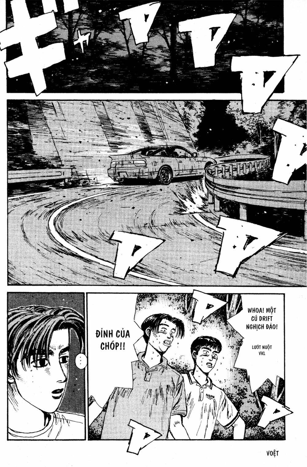 initial-d/6