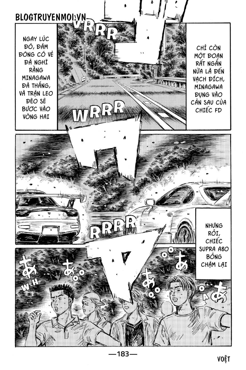 initial-d/4