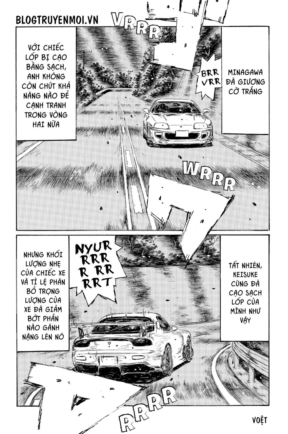 initial-d/6