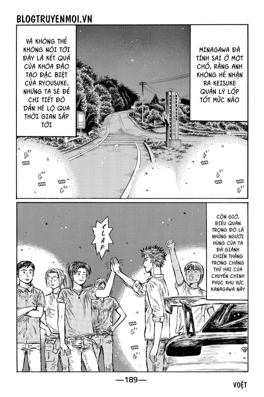 initial-d/9