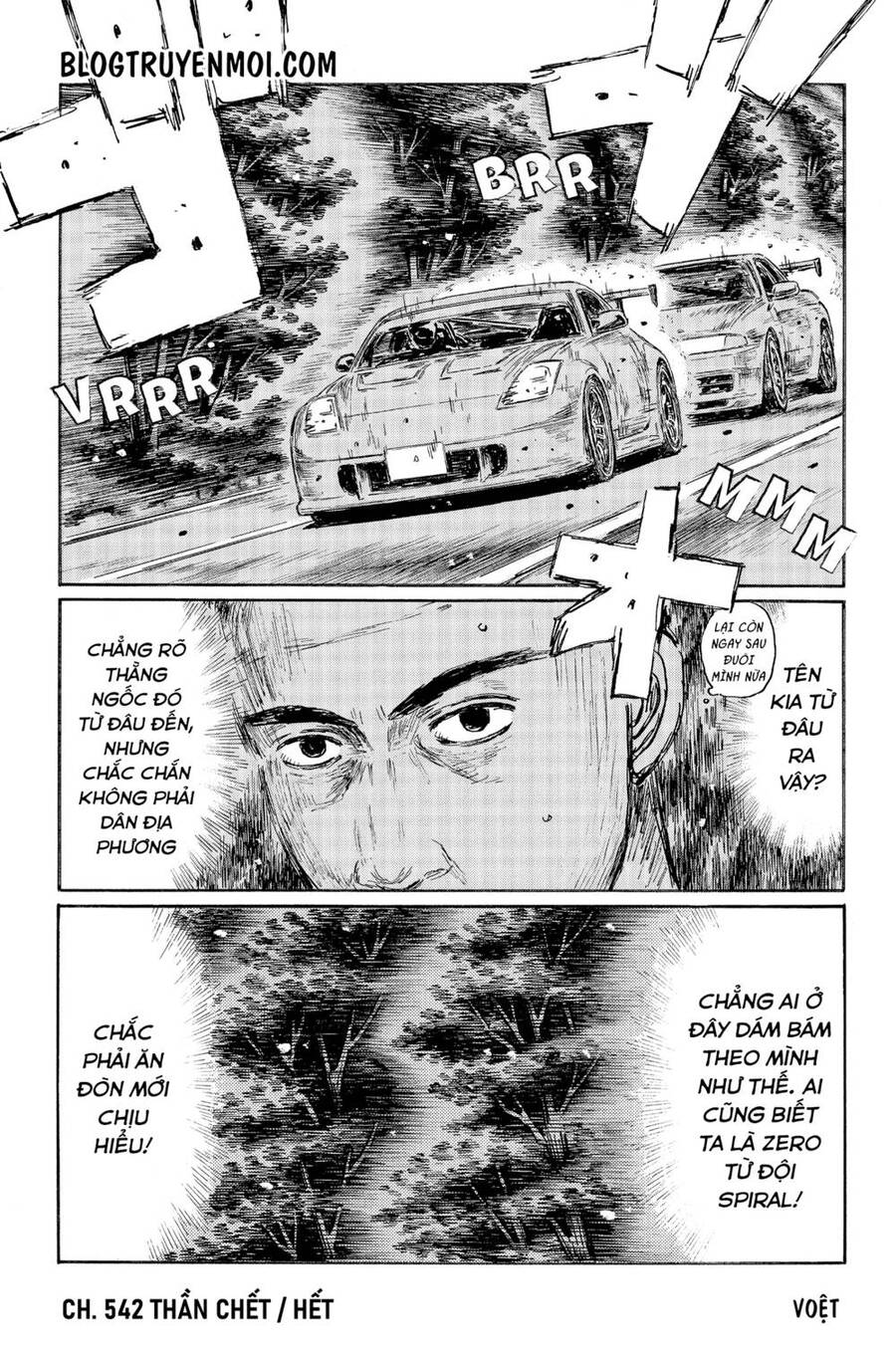 initial-d/10