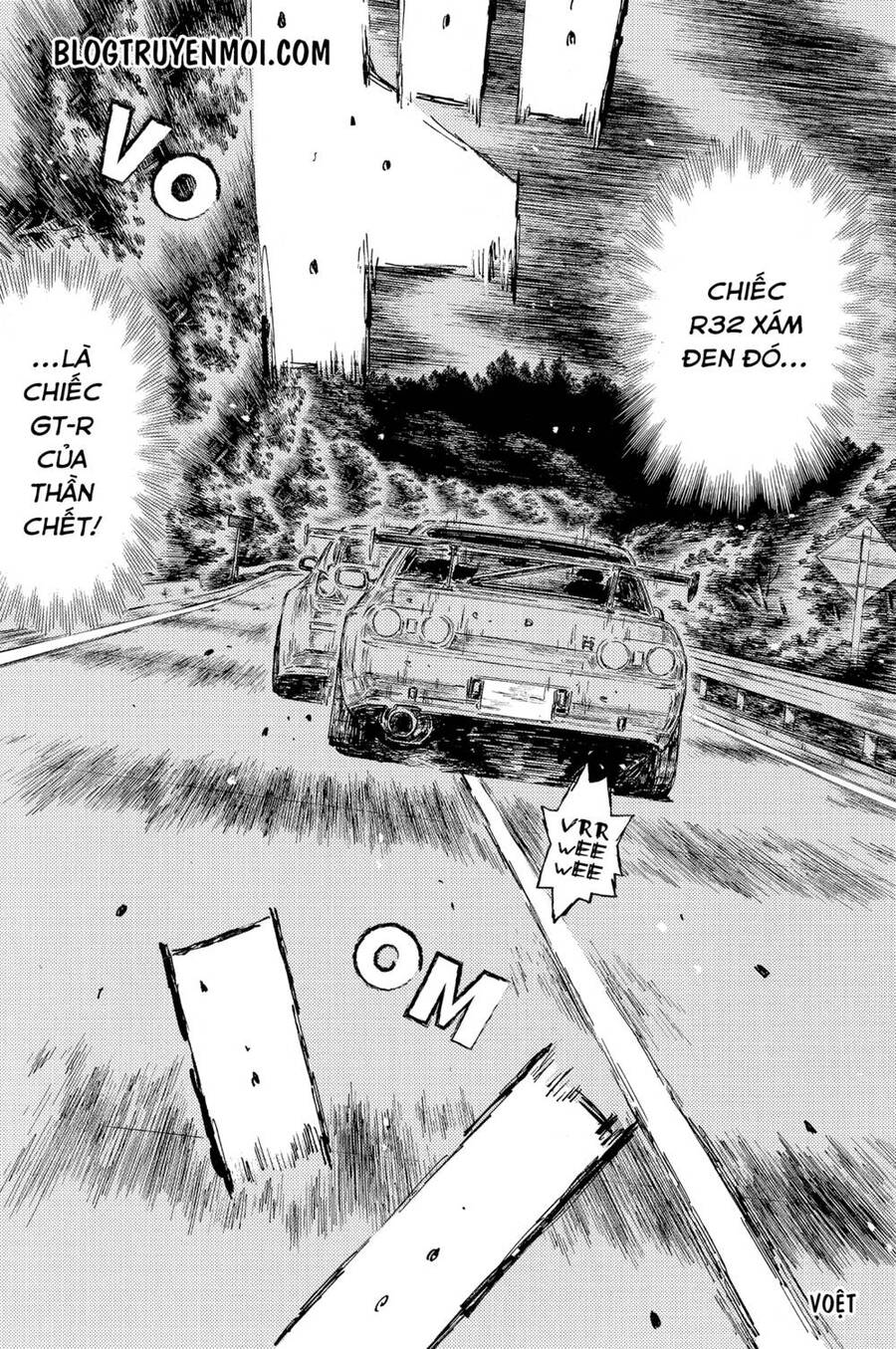 initial-d/8