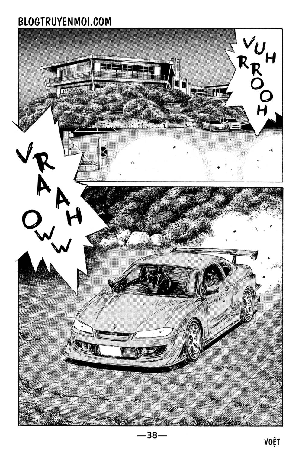 initial-d/3