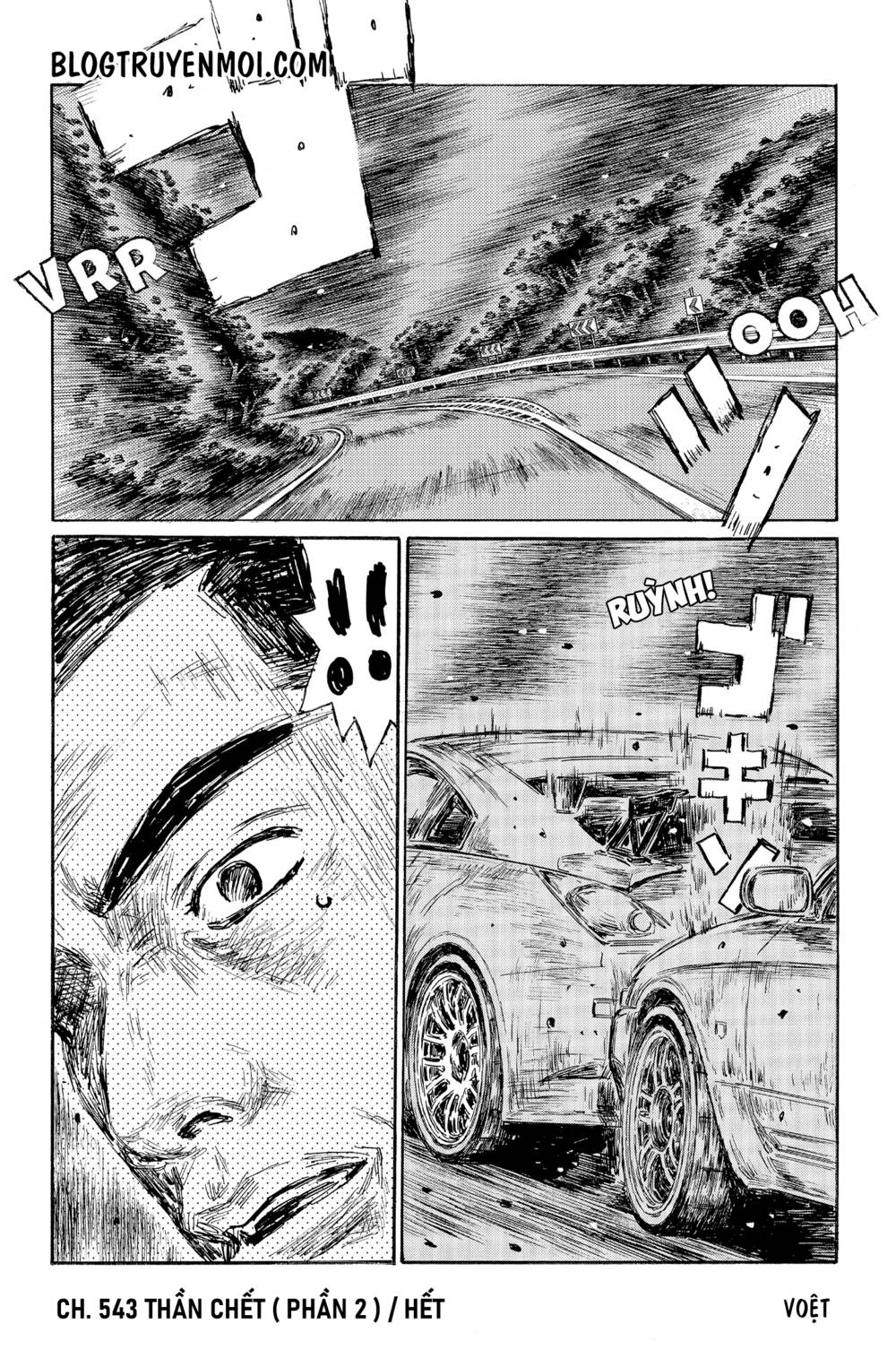 initial-d/10