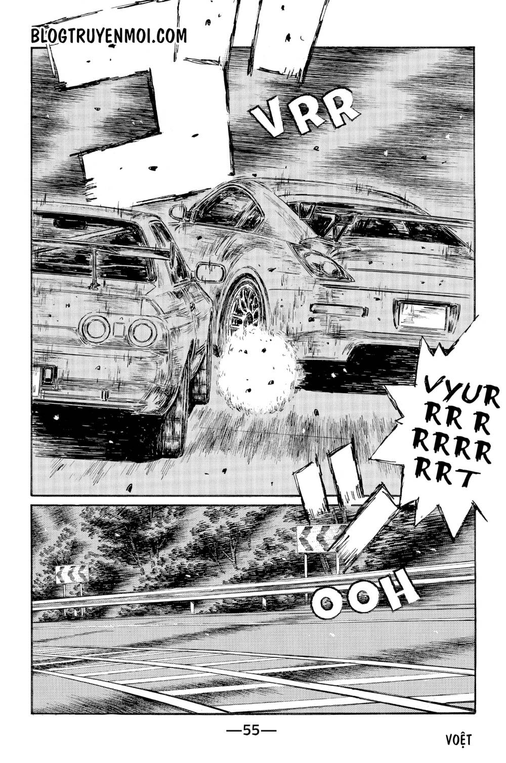 initial-d/2