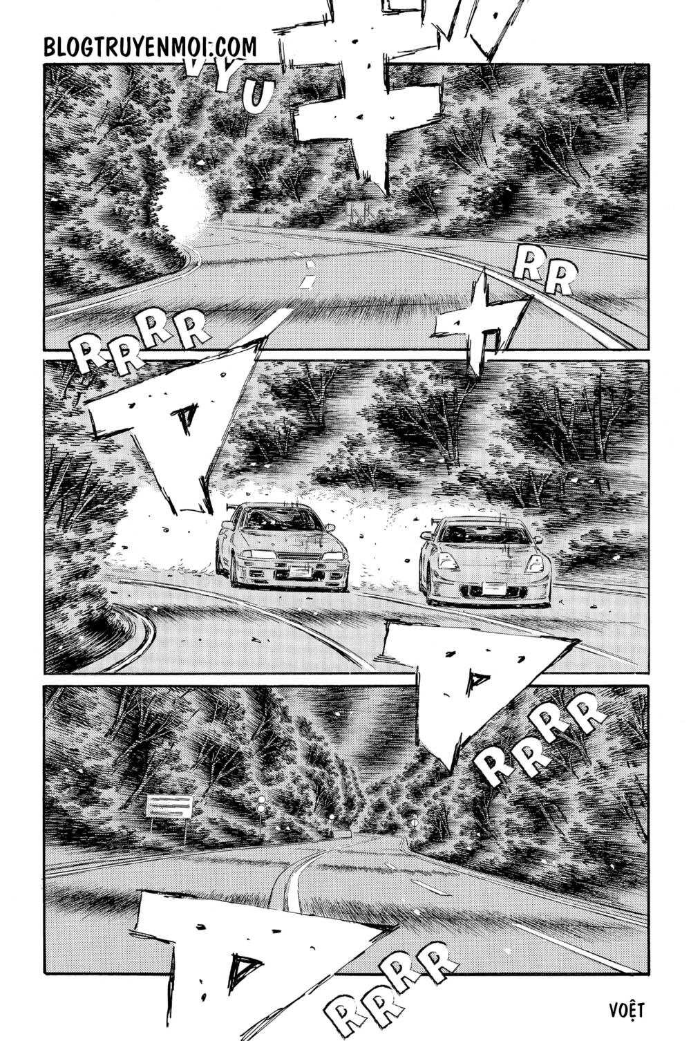 initial-d/6