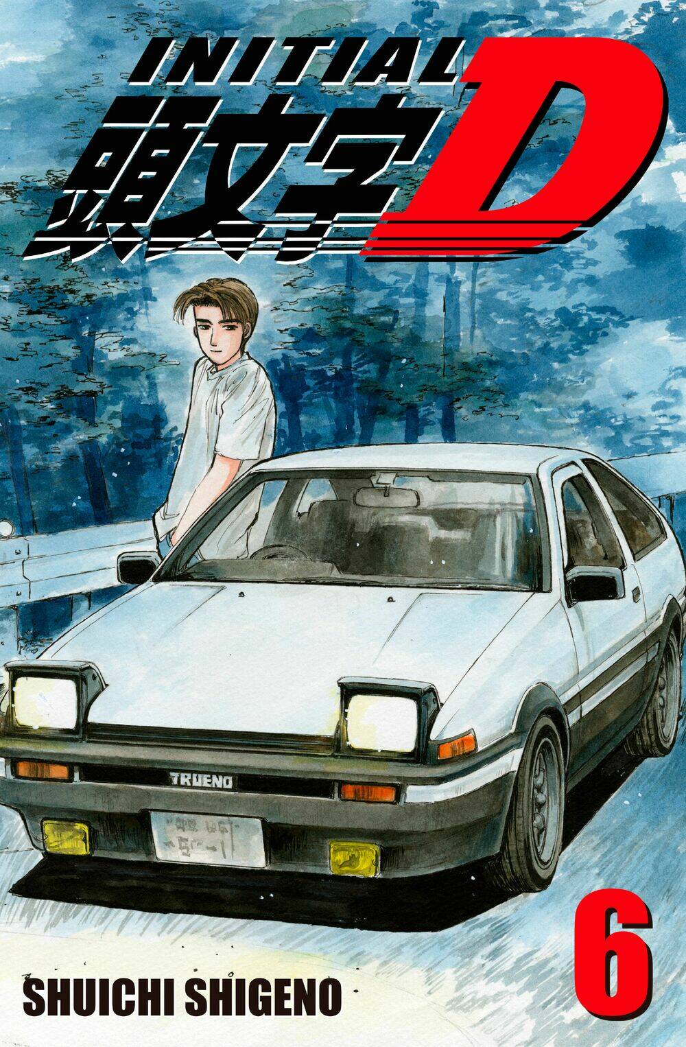 initial-d/0