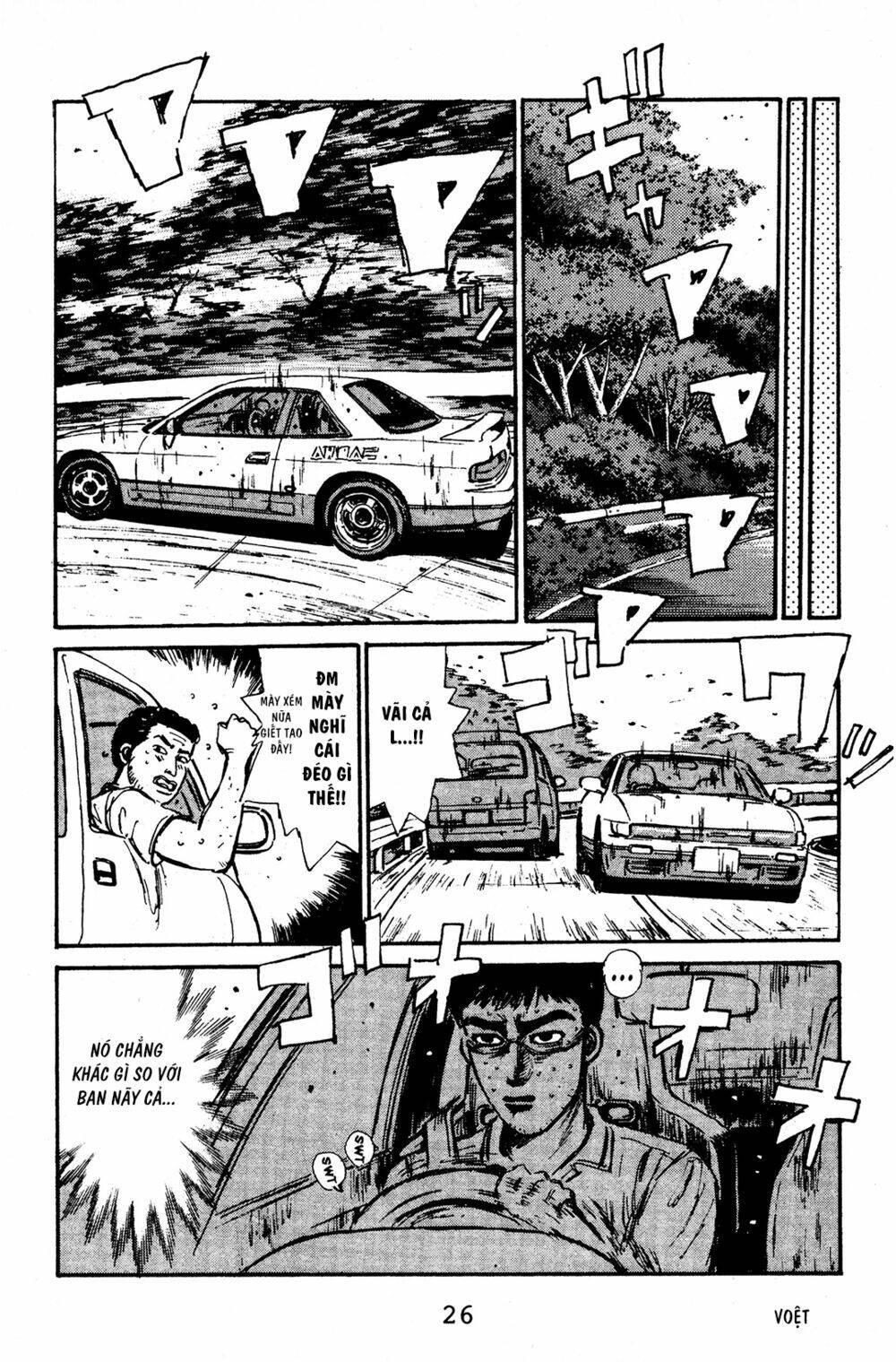 initial-d/22