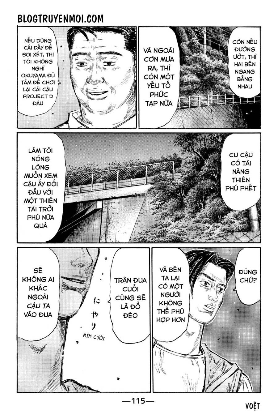 initial-d/10