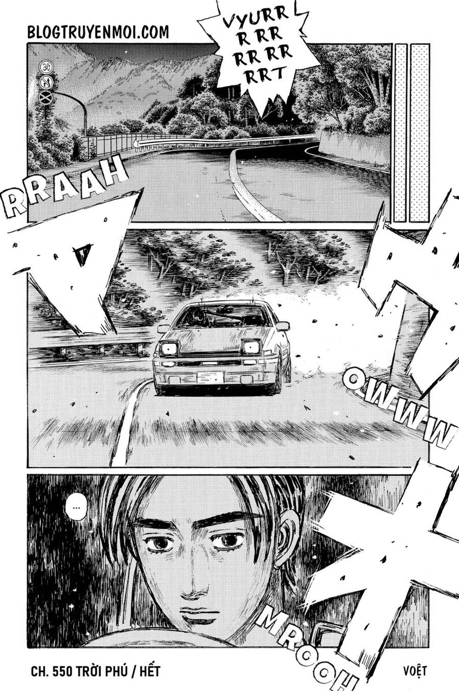 initial-d/11