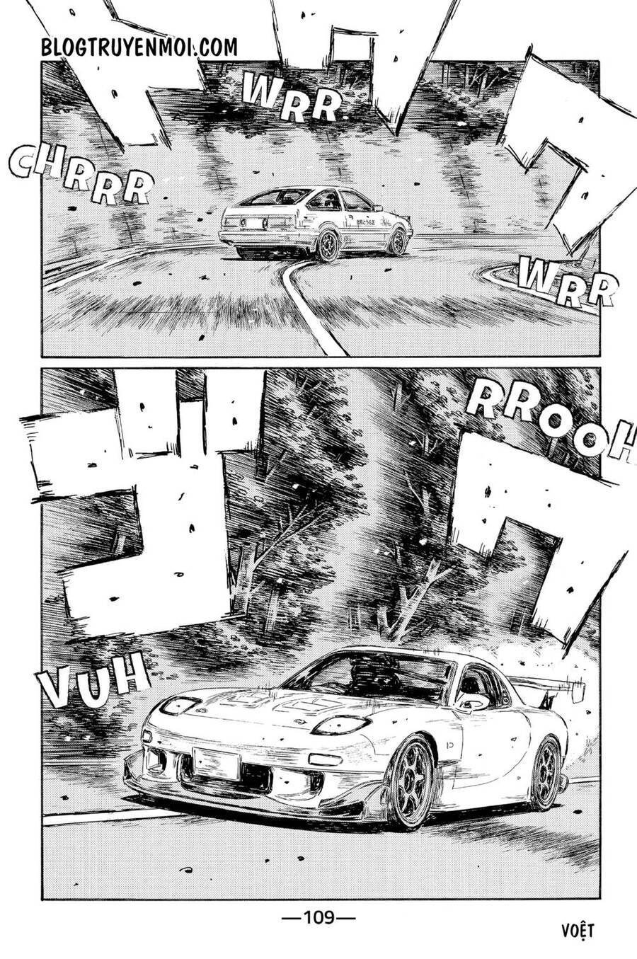 initial-d/4