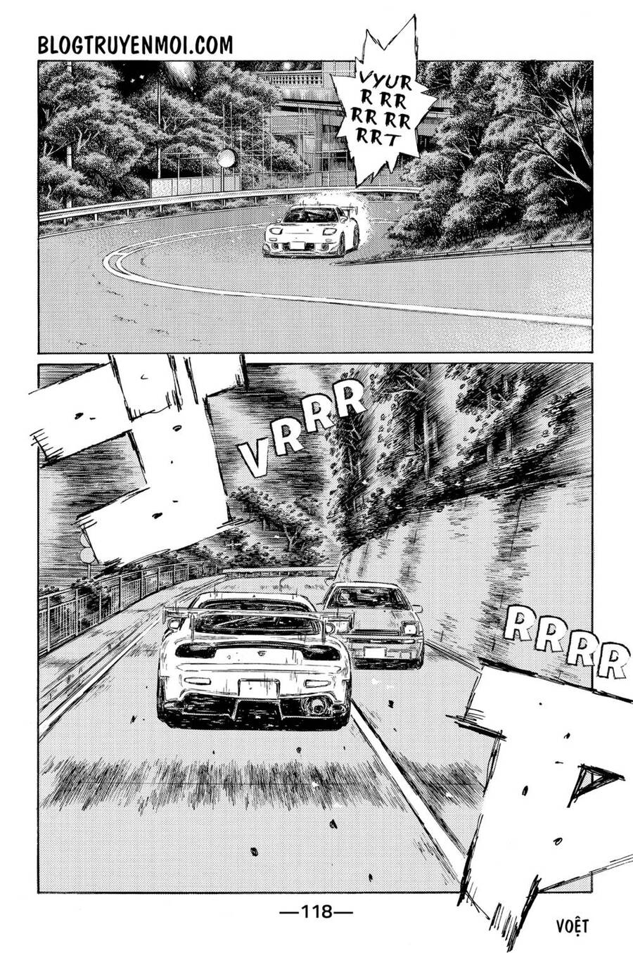 initial-d/3