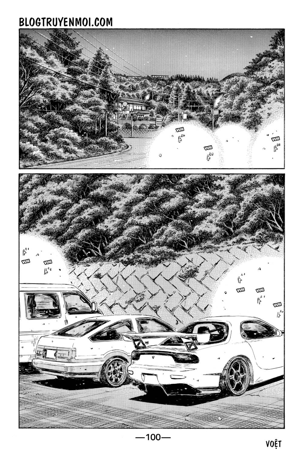 initial-d/4