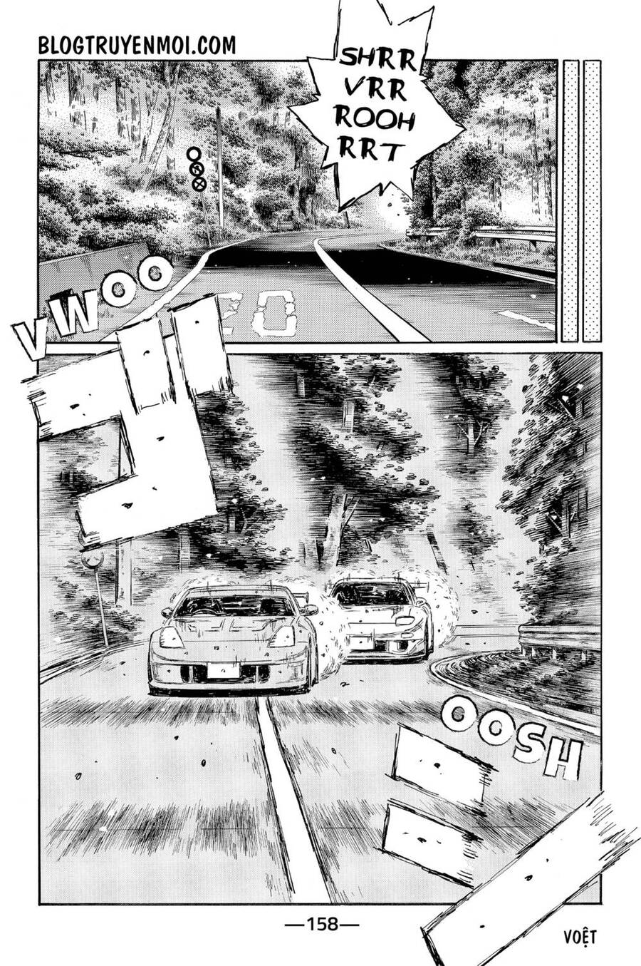 initial-d/10