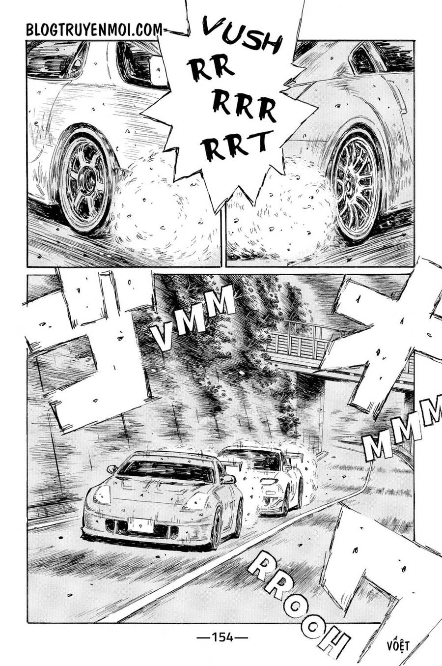 initial-d/6