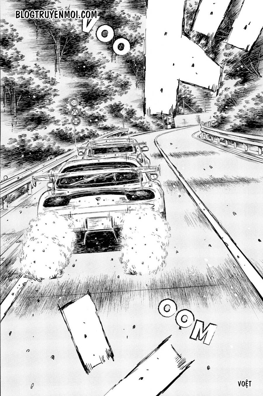 initial-d/8