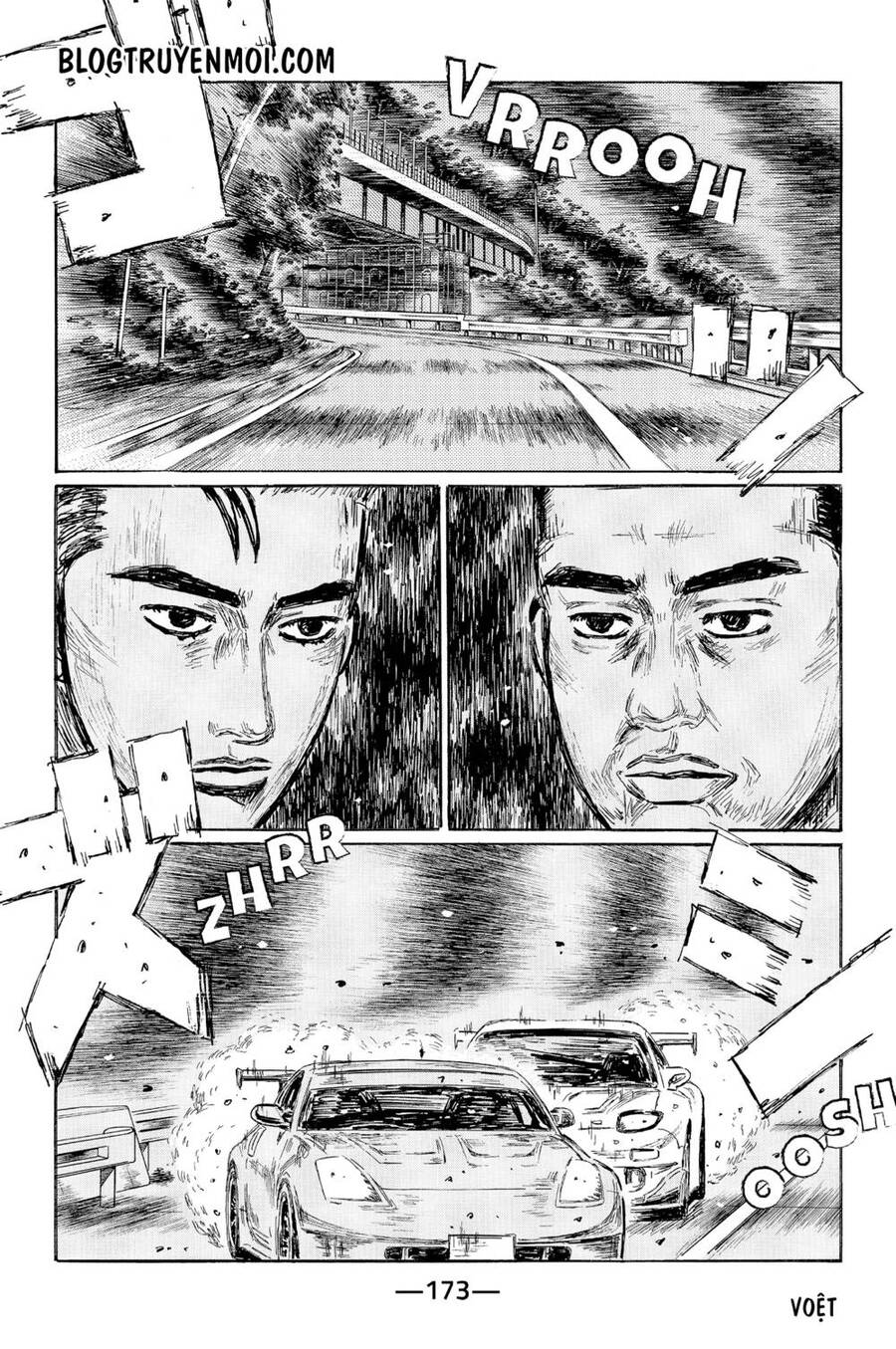 initial-d/2