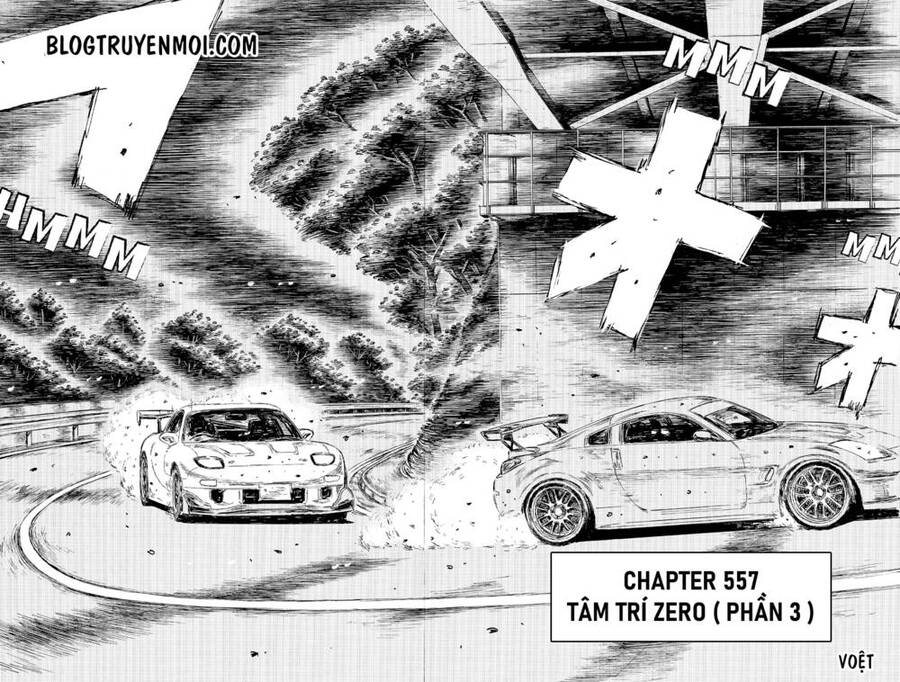 initial-d/3