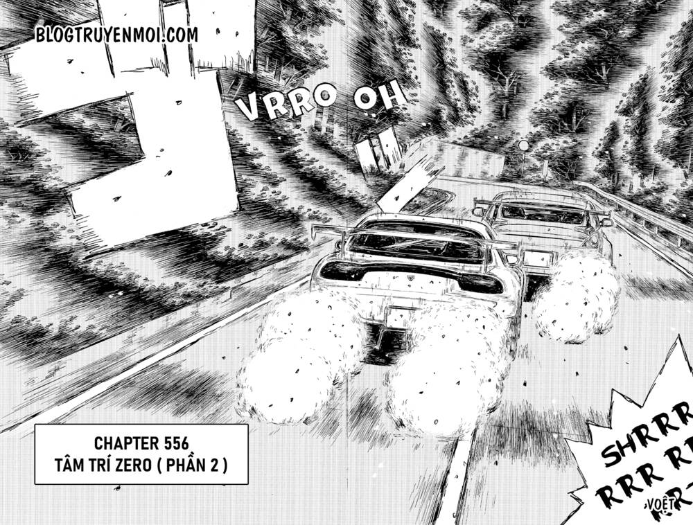 initial-d/3