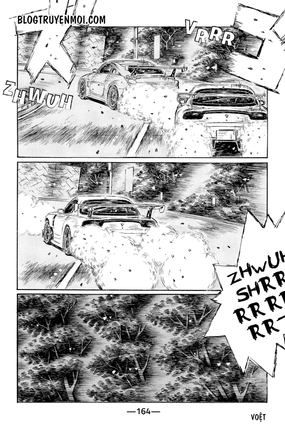 initial-d/4