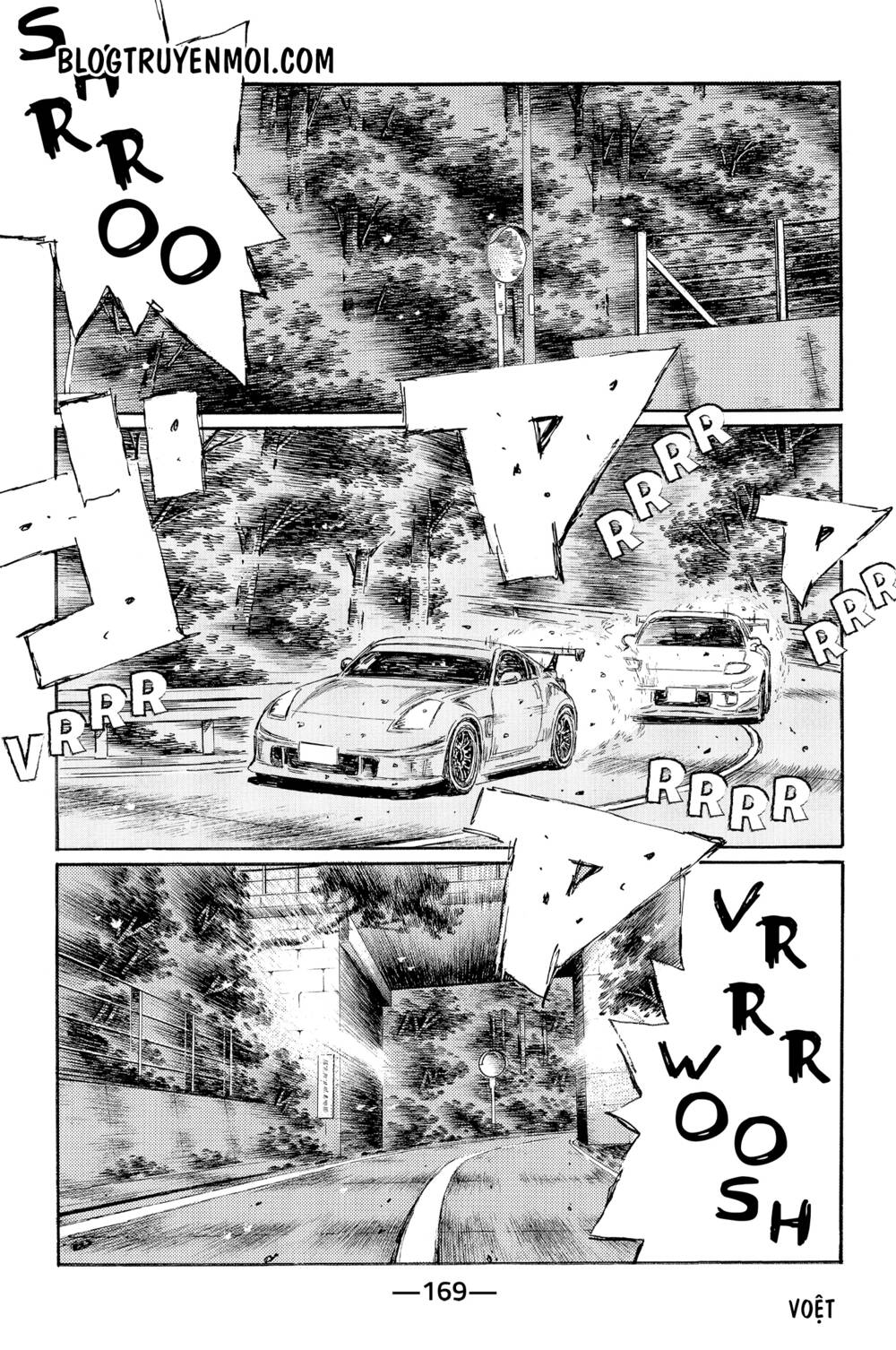 initial-d/9