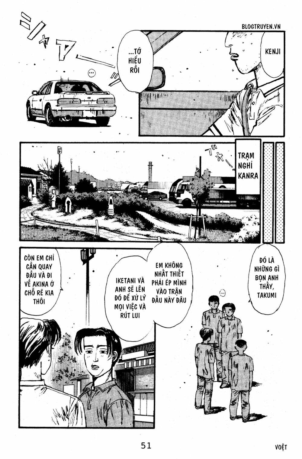 initial-d/20