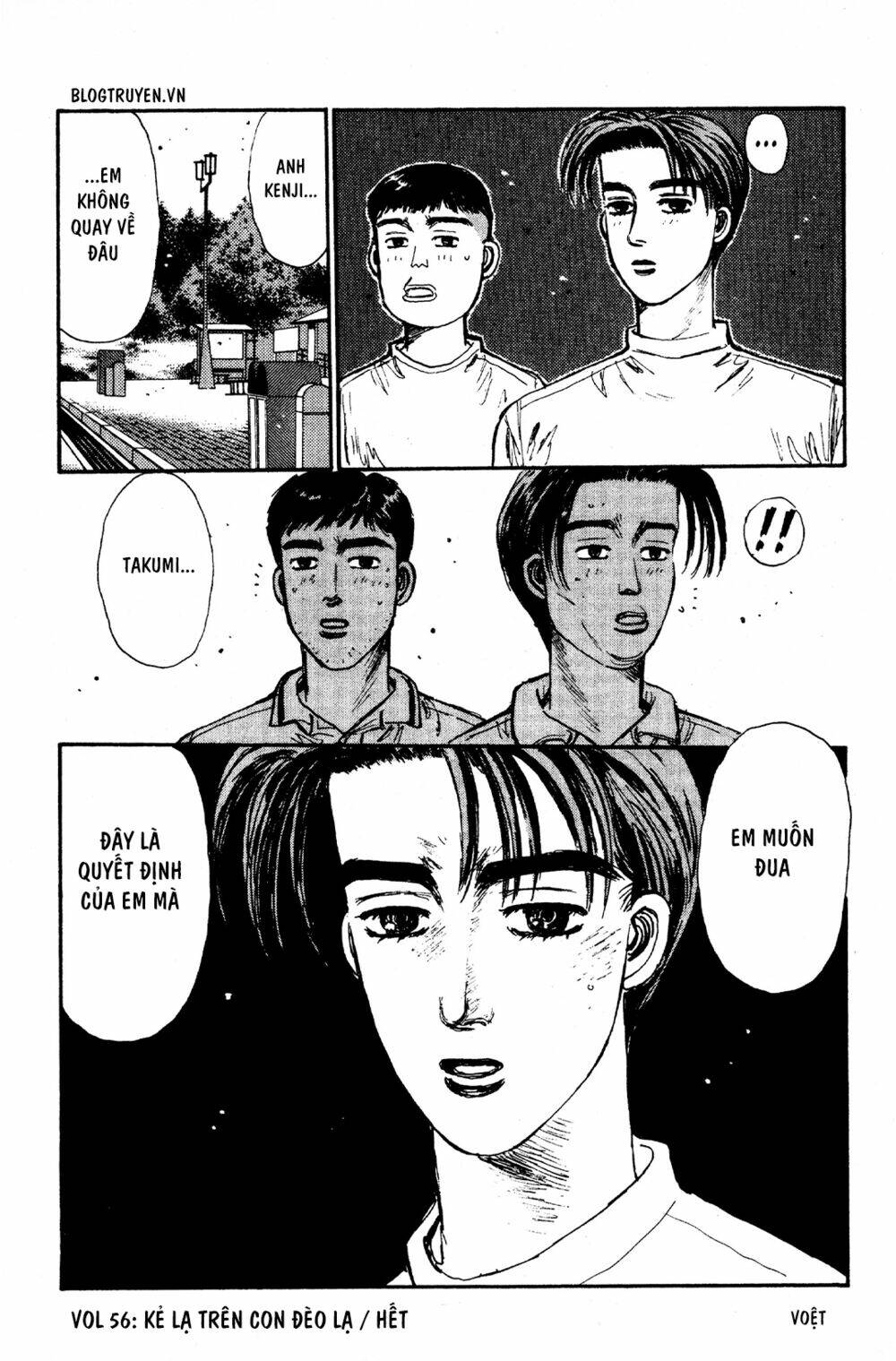 initial-d/21