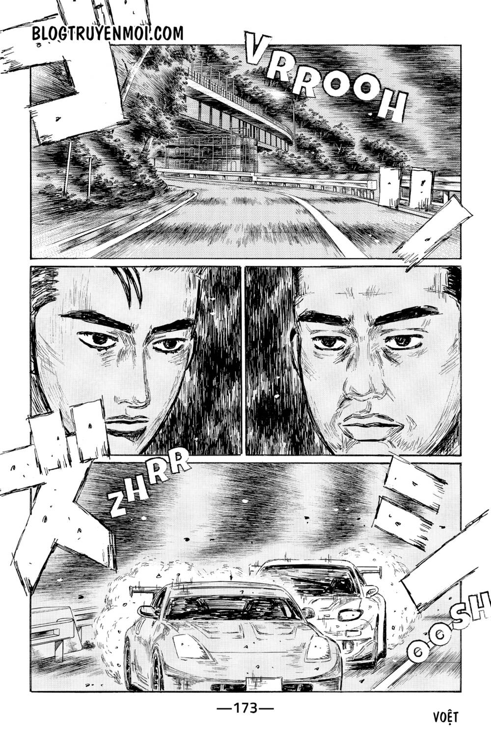 initial-d/2