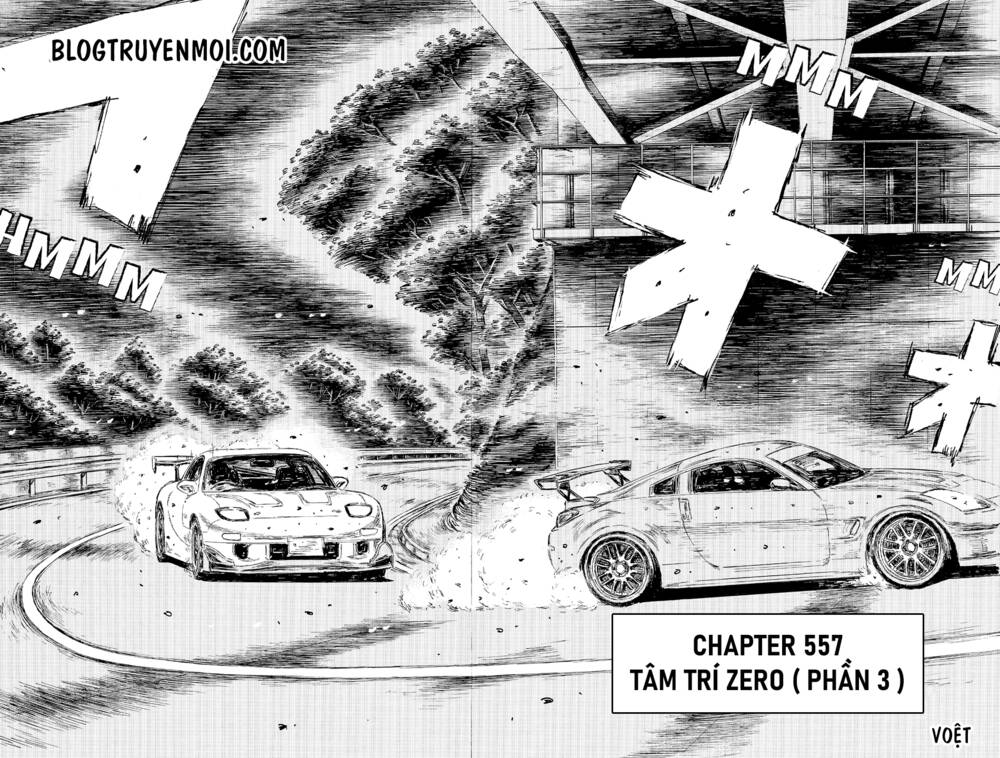 initial-d/3