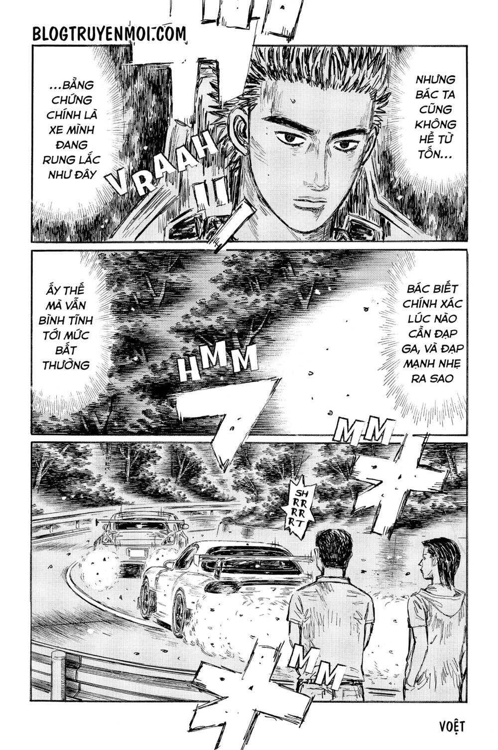 initial-d/6