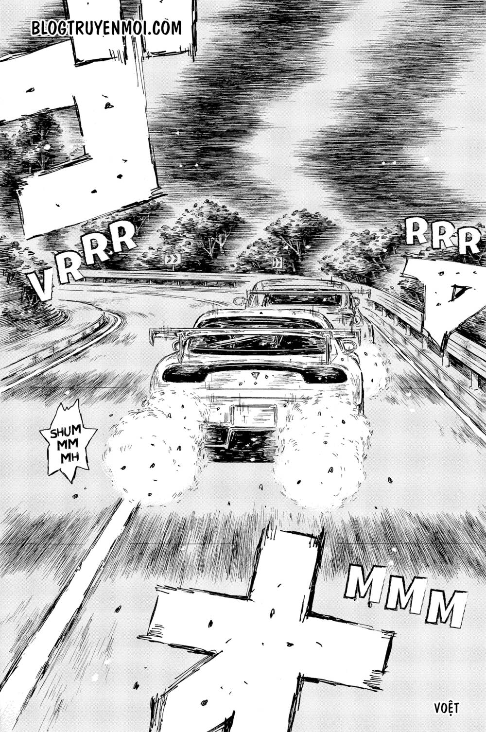 initial-d/8