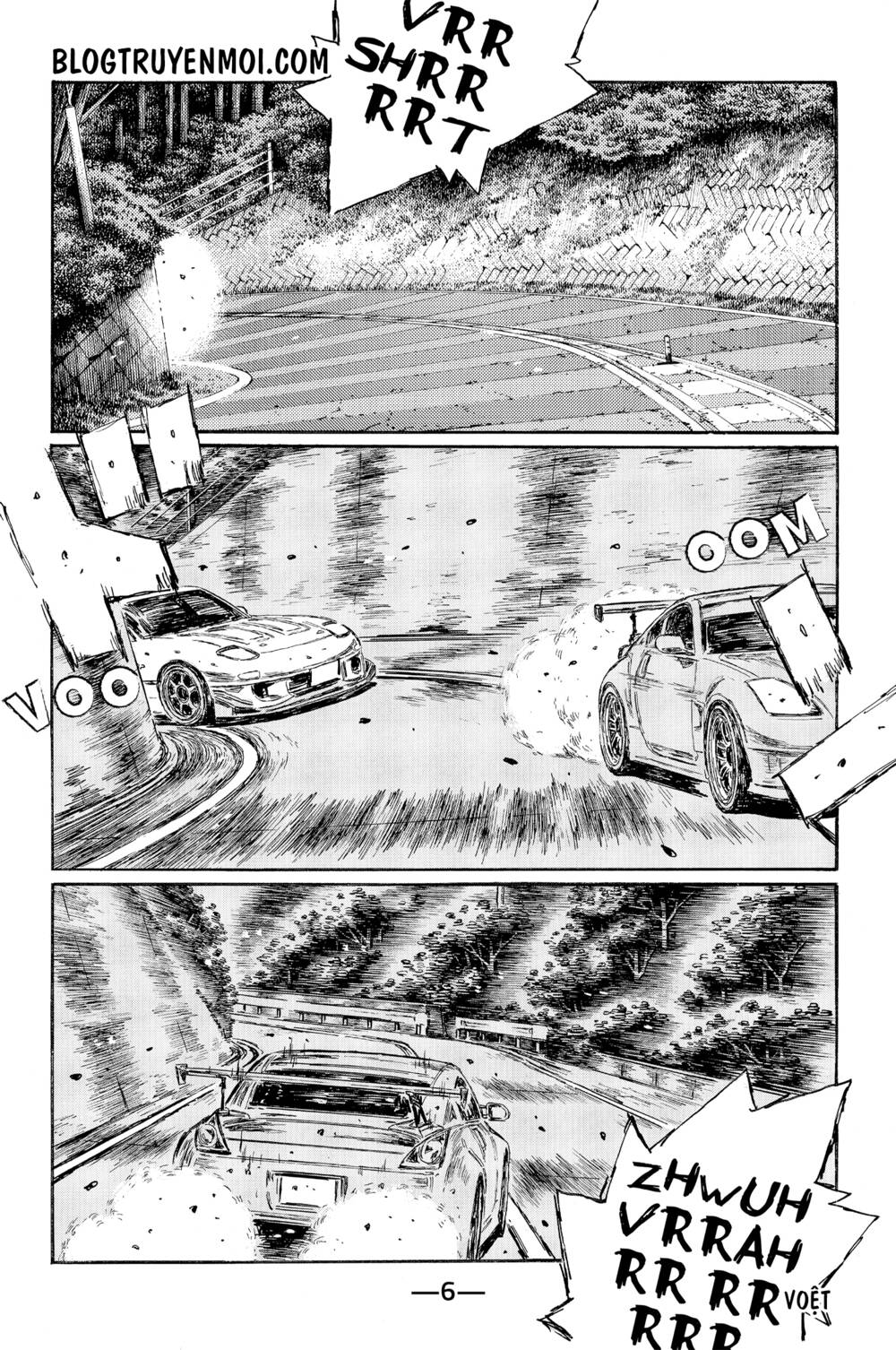 initial-d/11