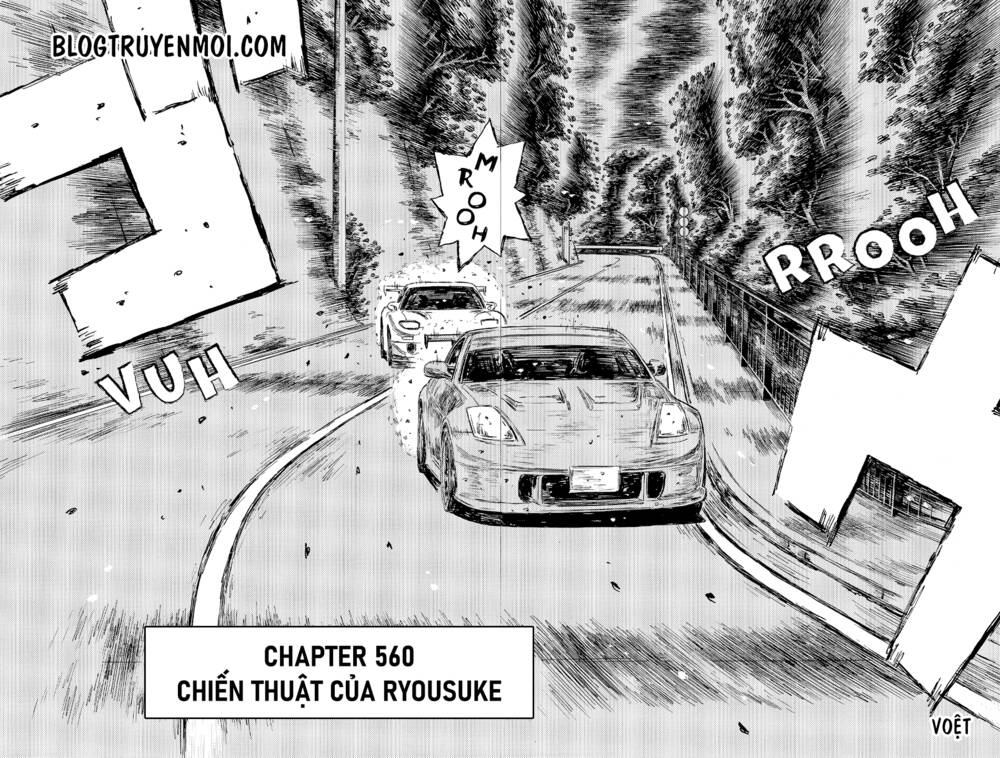 initial-d/3