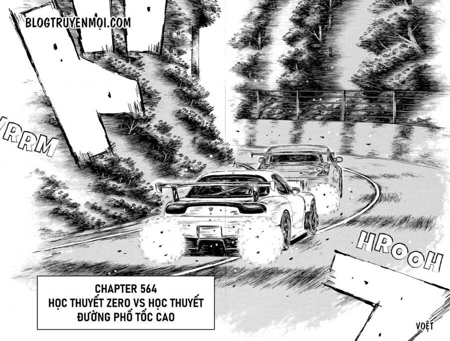 initial-d/2