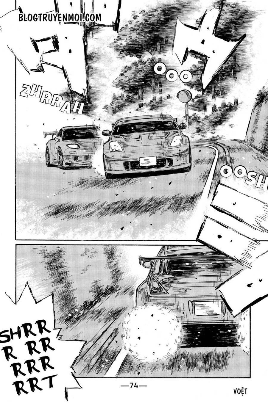 initial-d/9