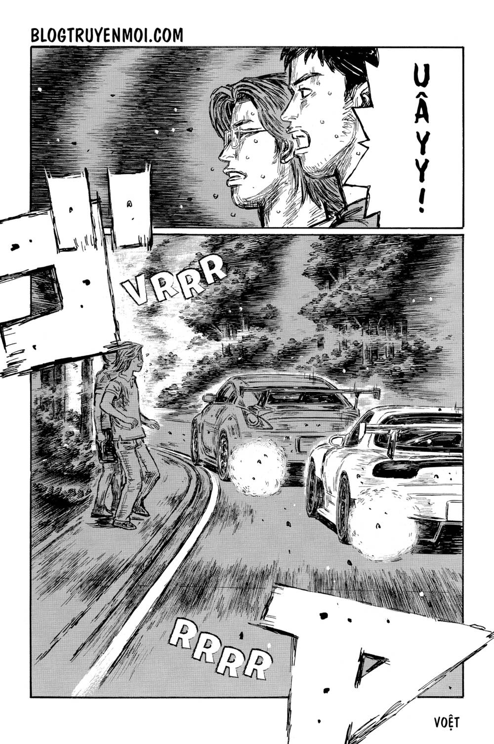 initial-d/7