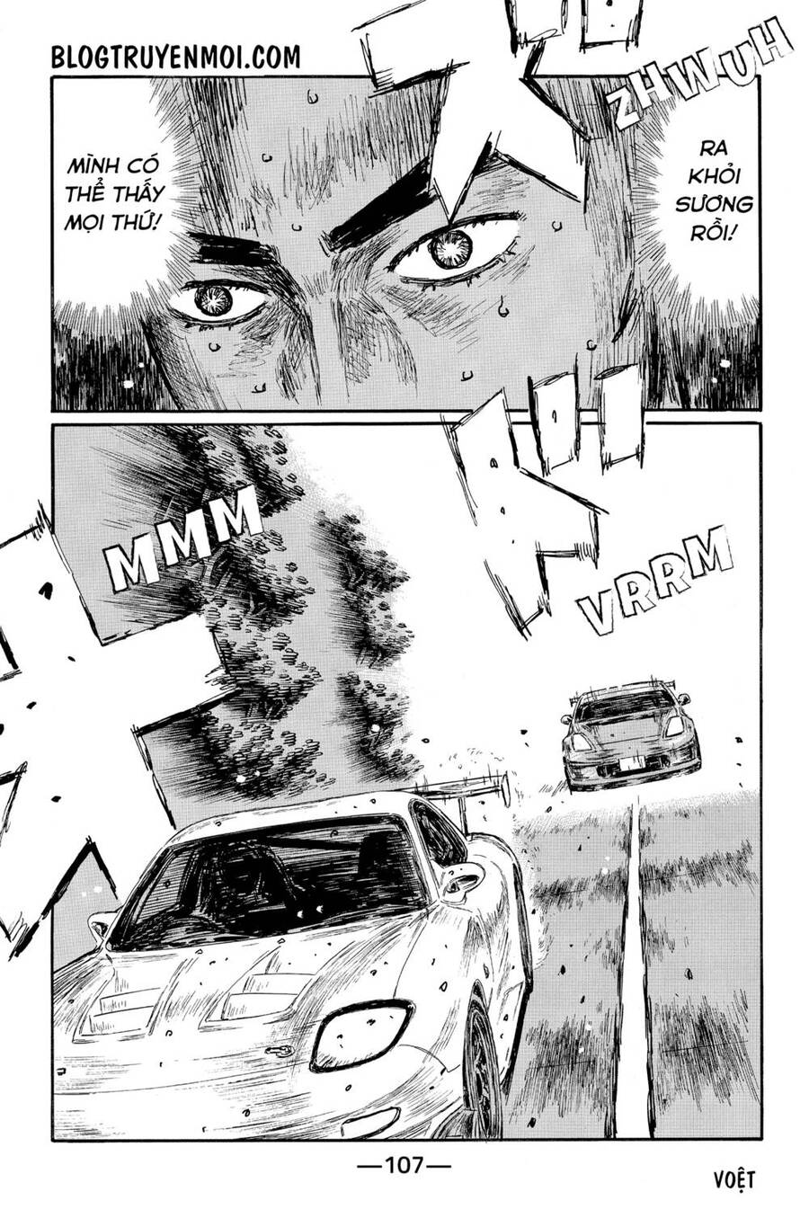 initial-d/2