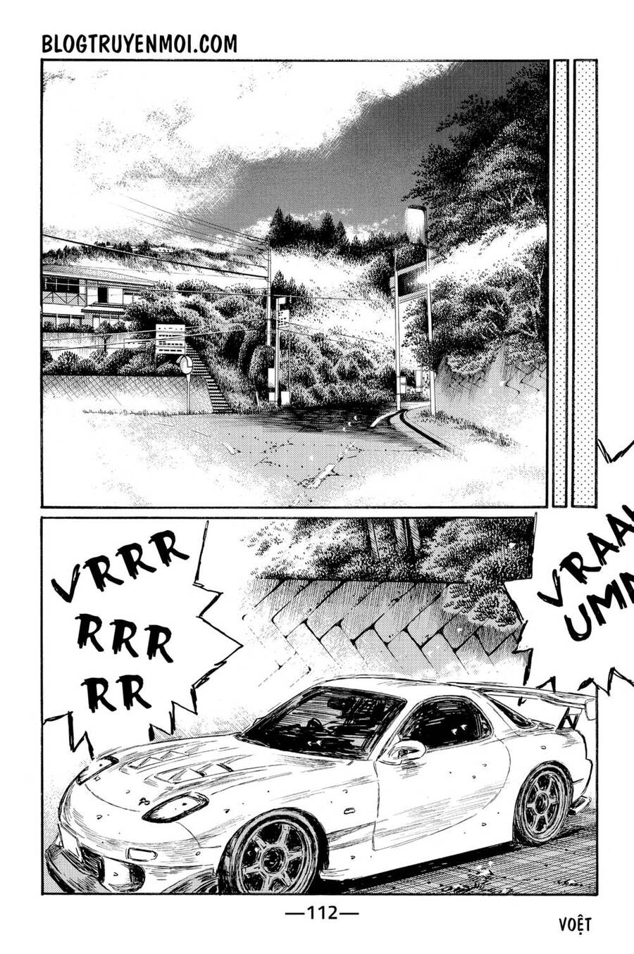 initial-d/6