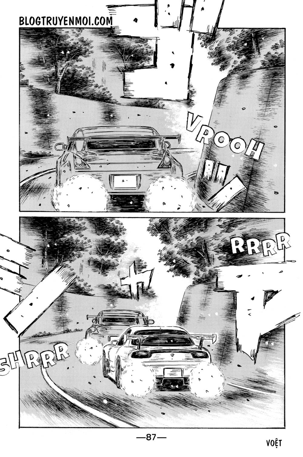 initial-d/2