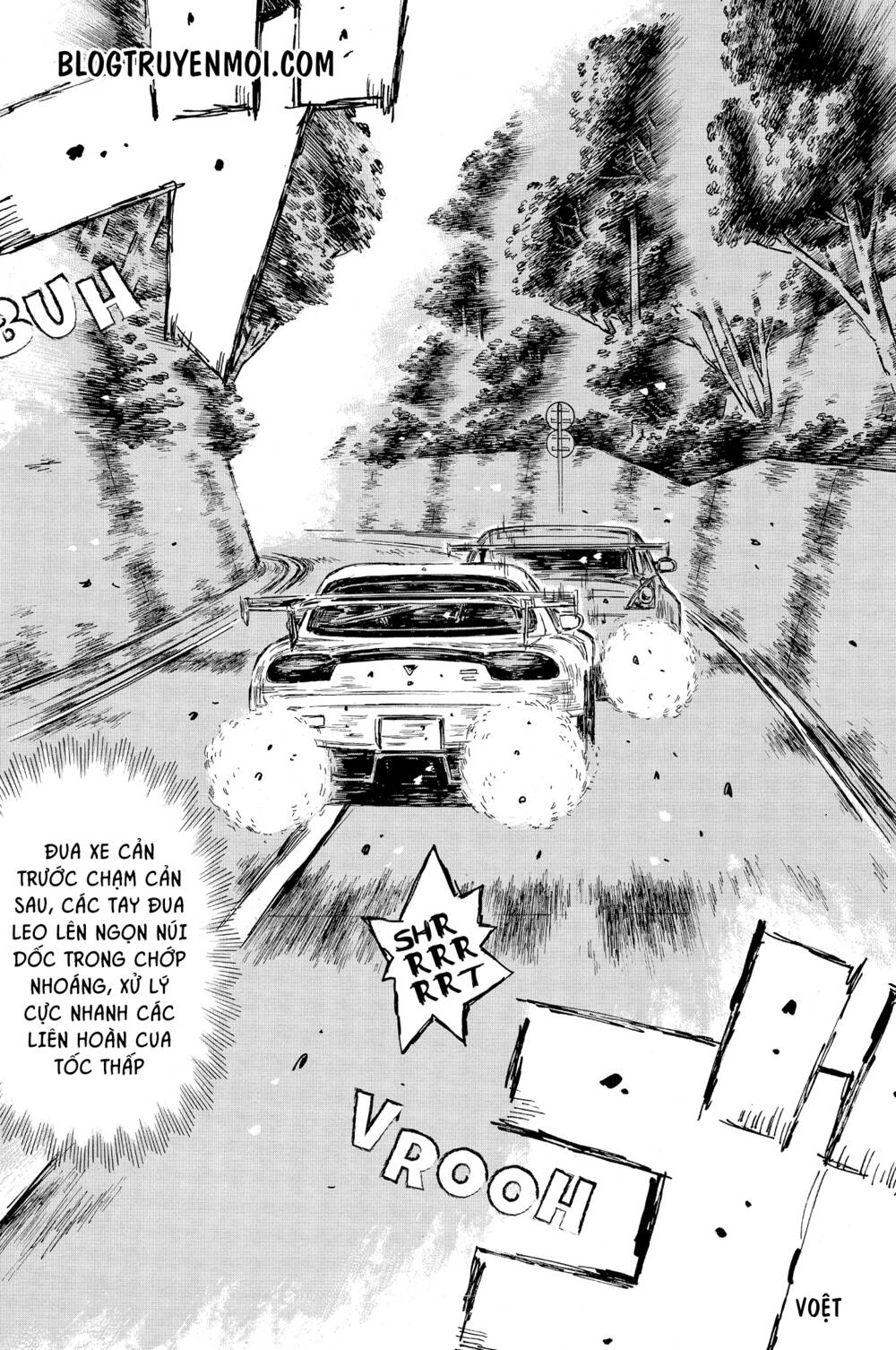 initial-d/6