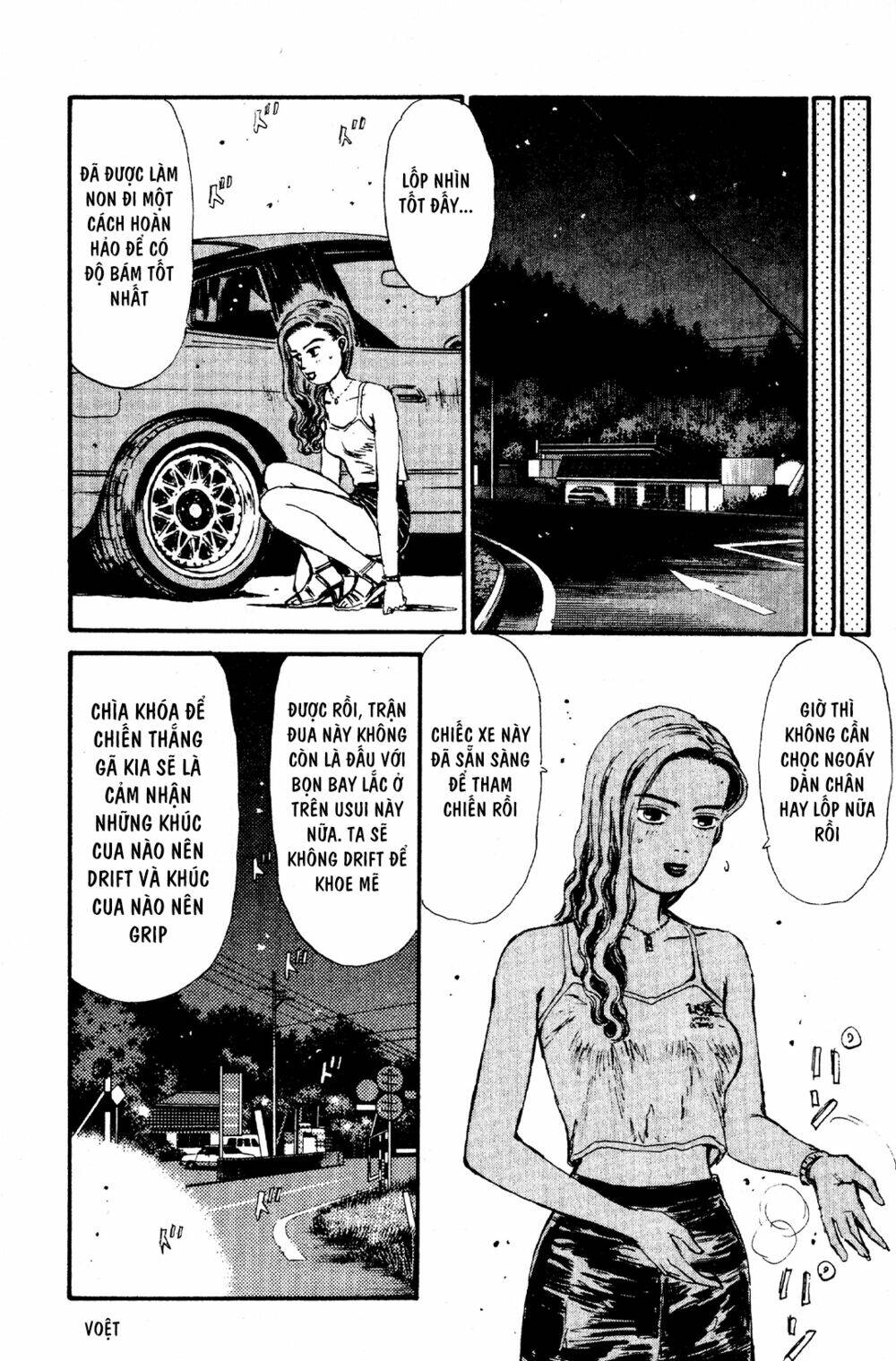 initial-d/10