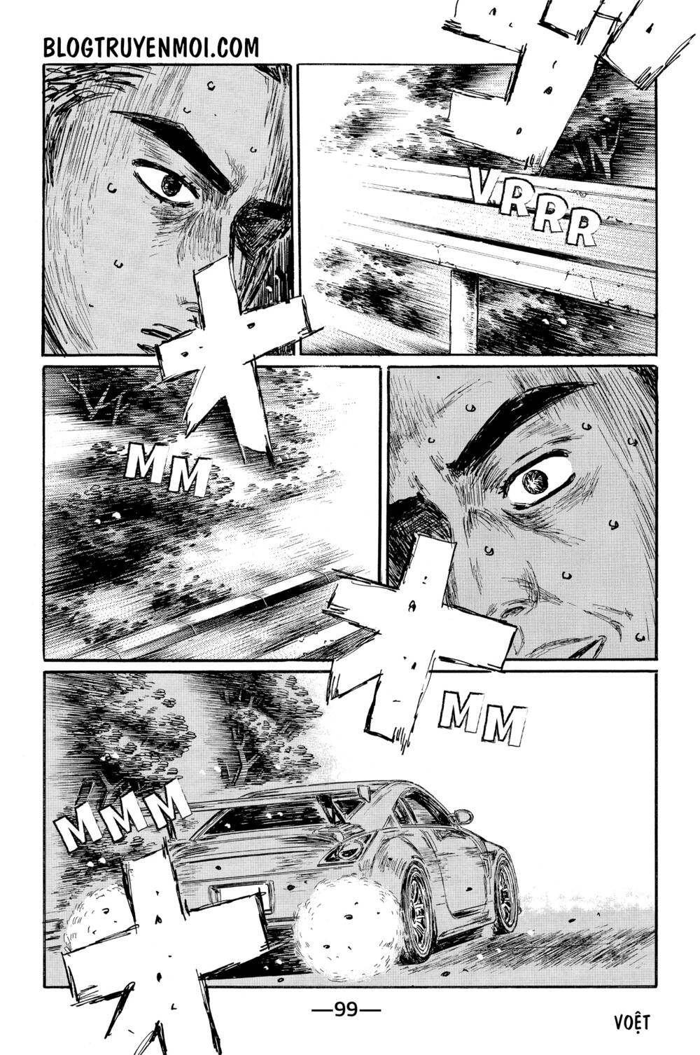 initial-d/4