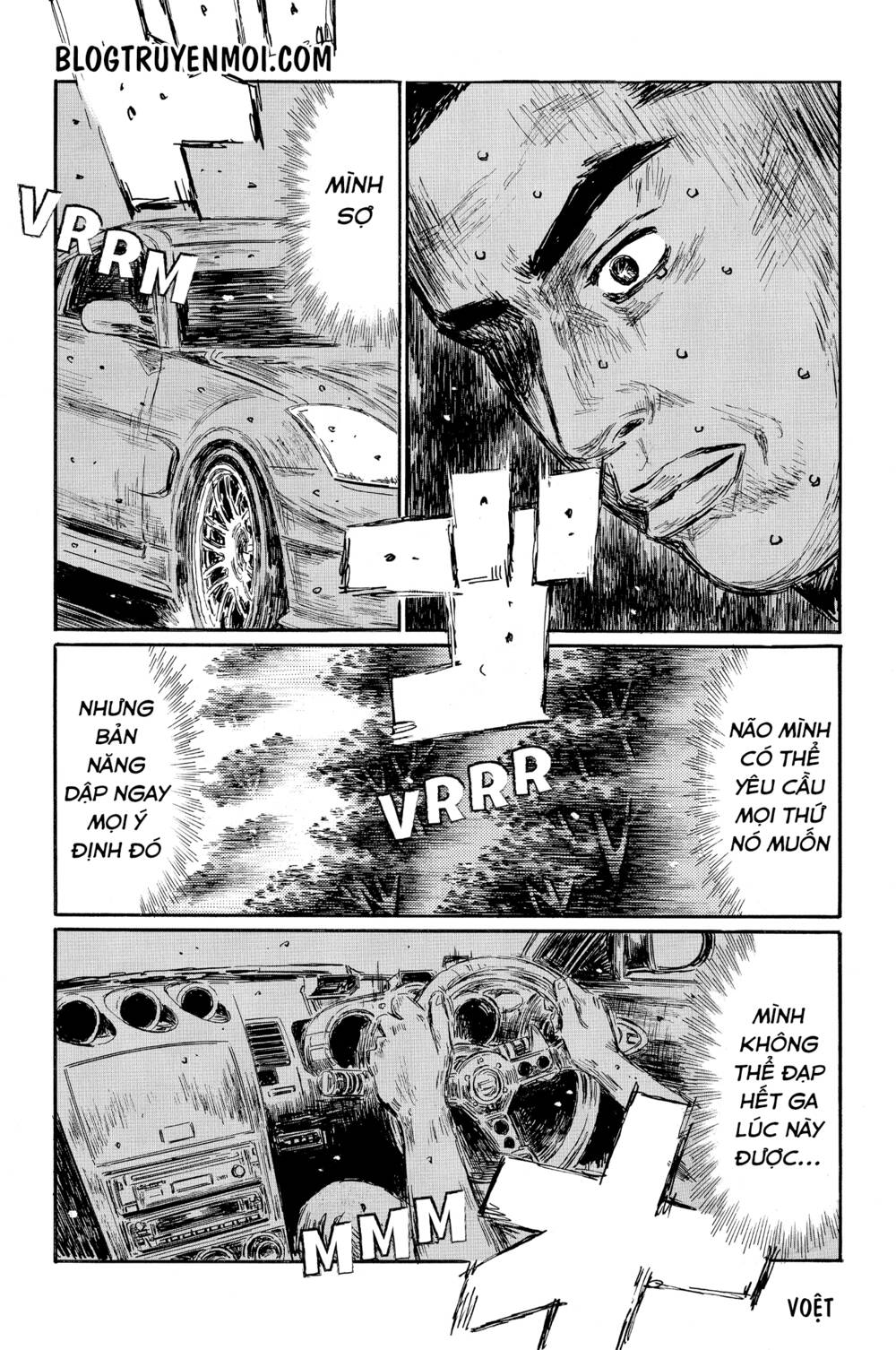 initial-d/6