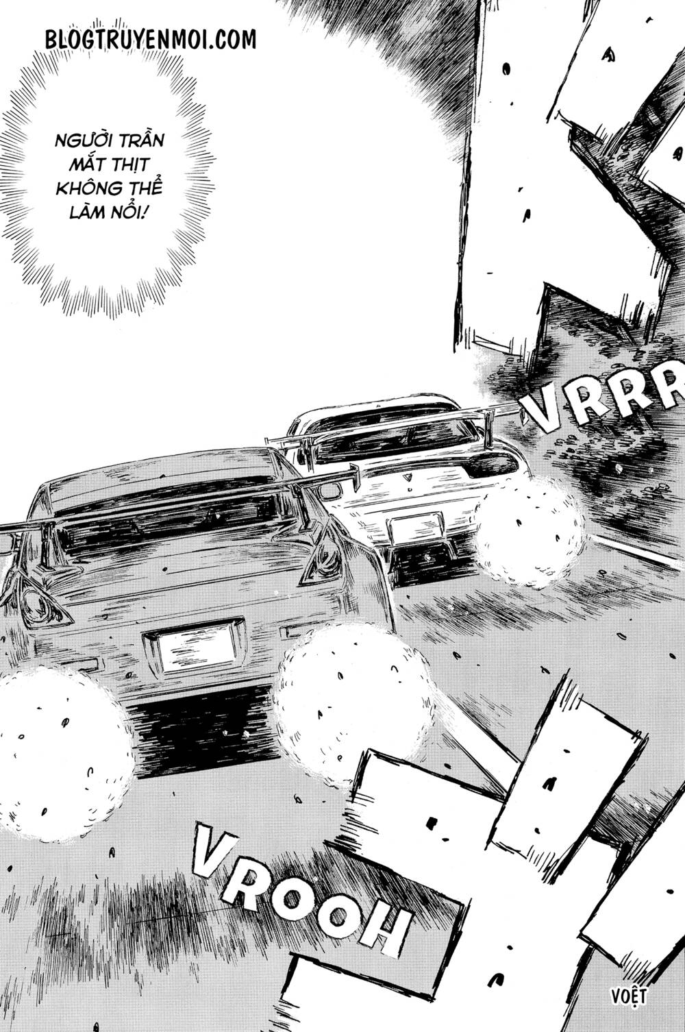 initial-d/7