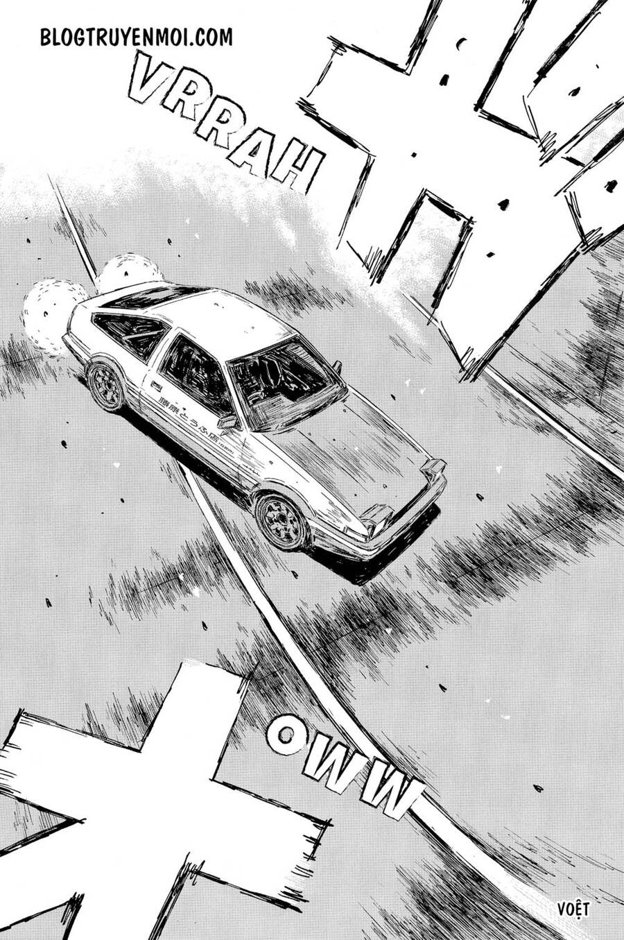 initial-d/6