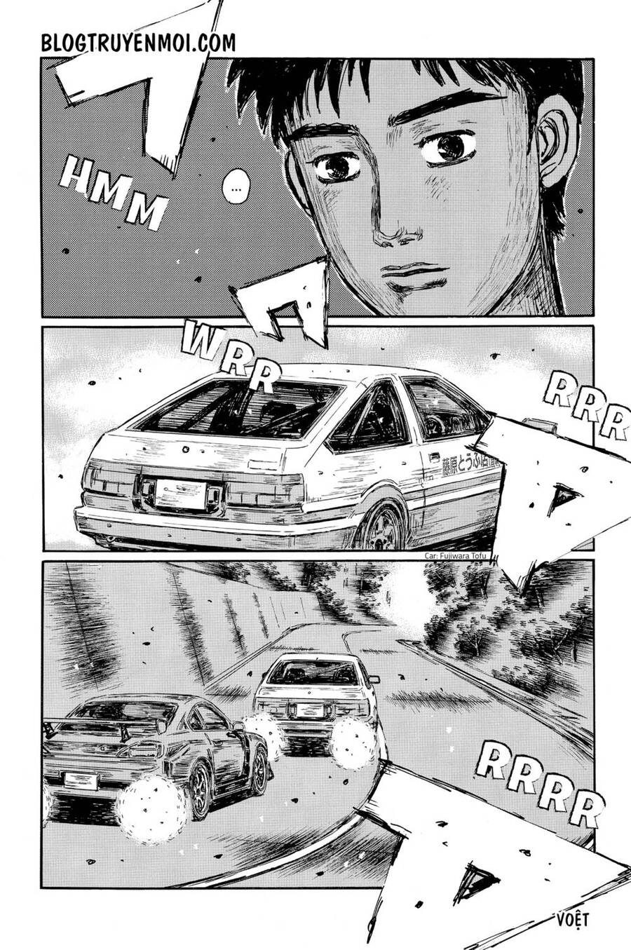 initial-d/7